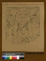 藏品(牛王之神)的圖片